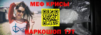 марки nbome Старая Купавна