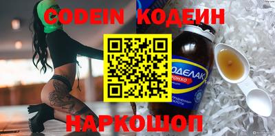 mdma Славгород