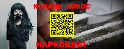 mdma Славгород