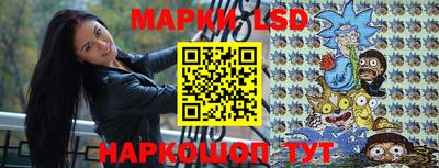 mdma Славгород