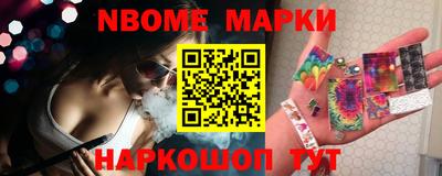 mdma Славгород