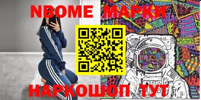 mdma Славгород