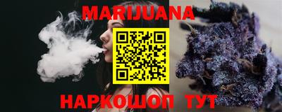 mdma Славгород