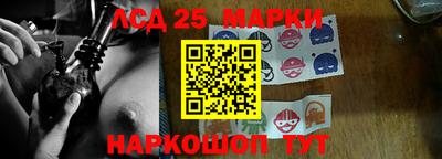 mdma Славгород