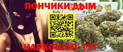 герыч Сланцы