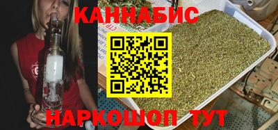 mdma Славгород