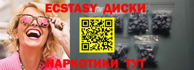 mdma Славгород