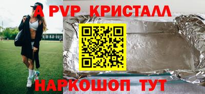 mdma Славгород