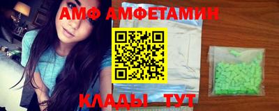 mdma Славгород