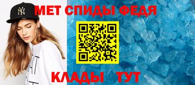 mdma Славгород