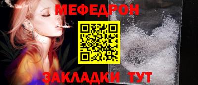 mdma Среднеуральск